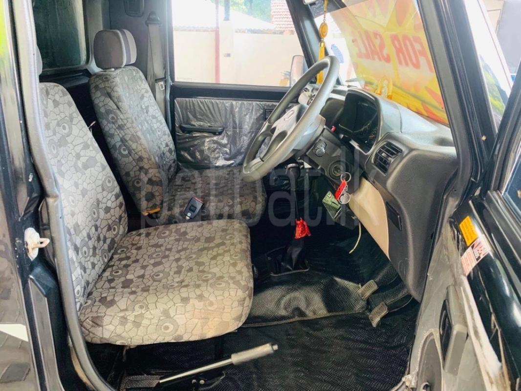 Advertisement image 4