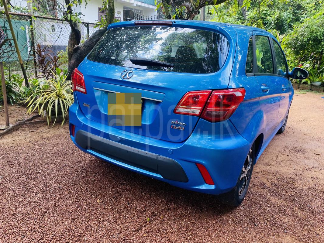 Advertisement image 4