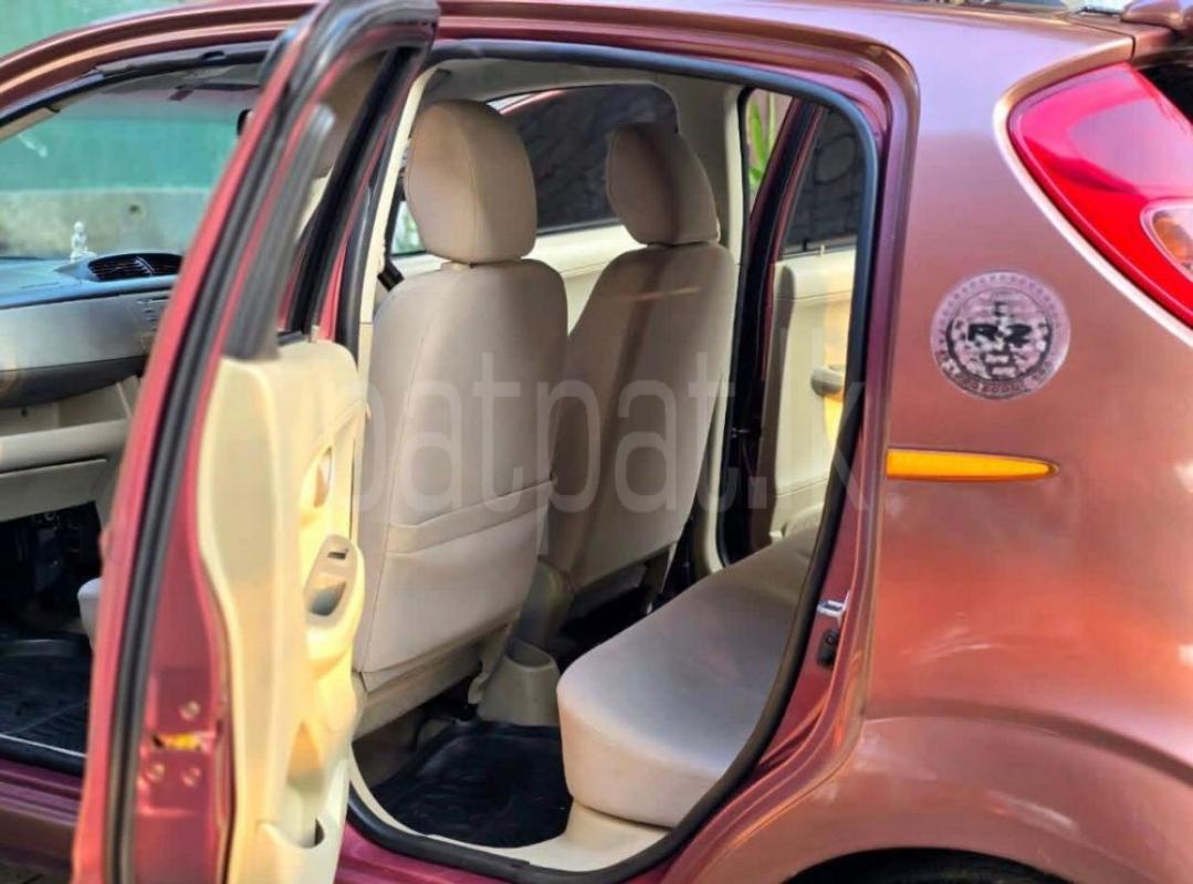 Advertisement image 6