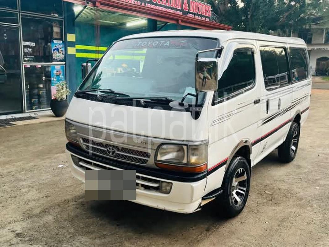 Advertisement image 1