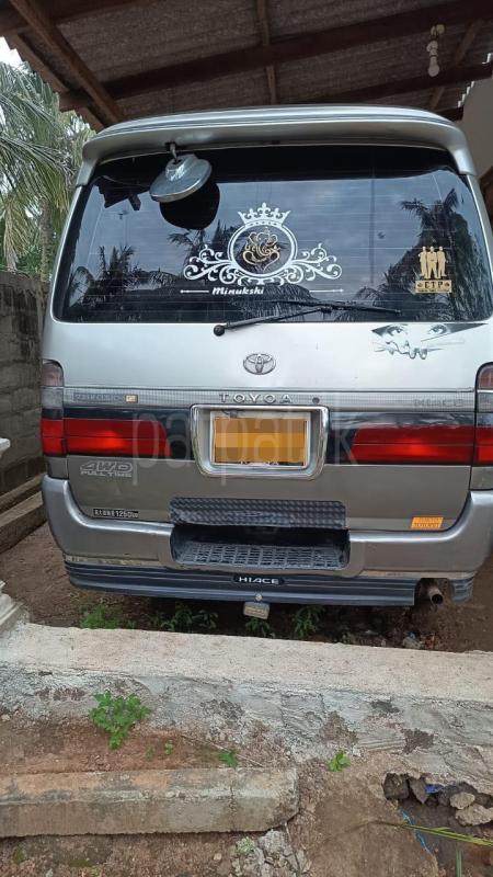 Advertisement image 2