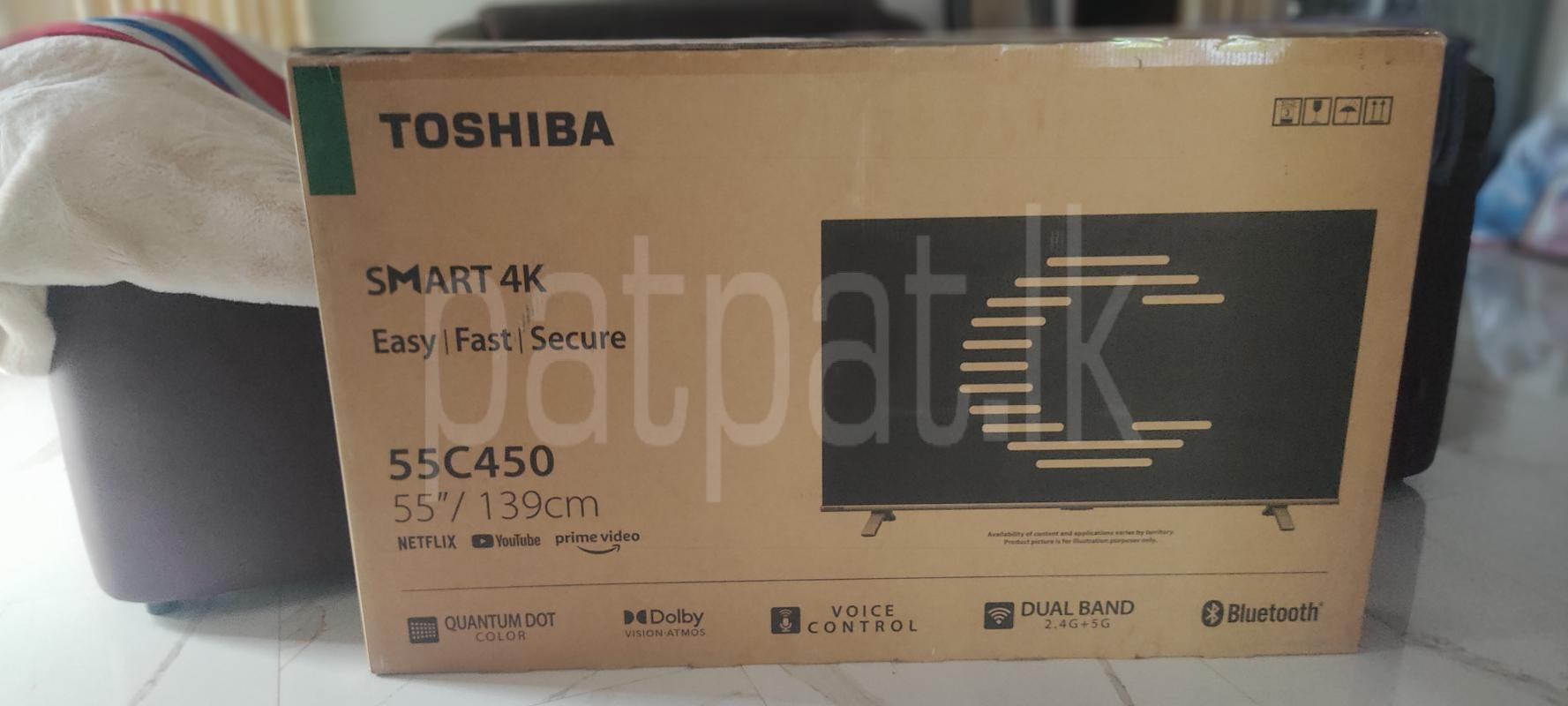 Advertisement image 2