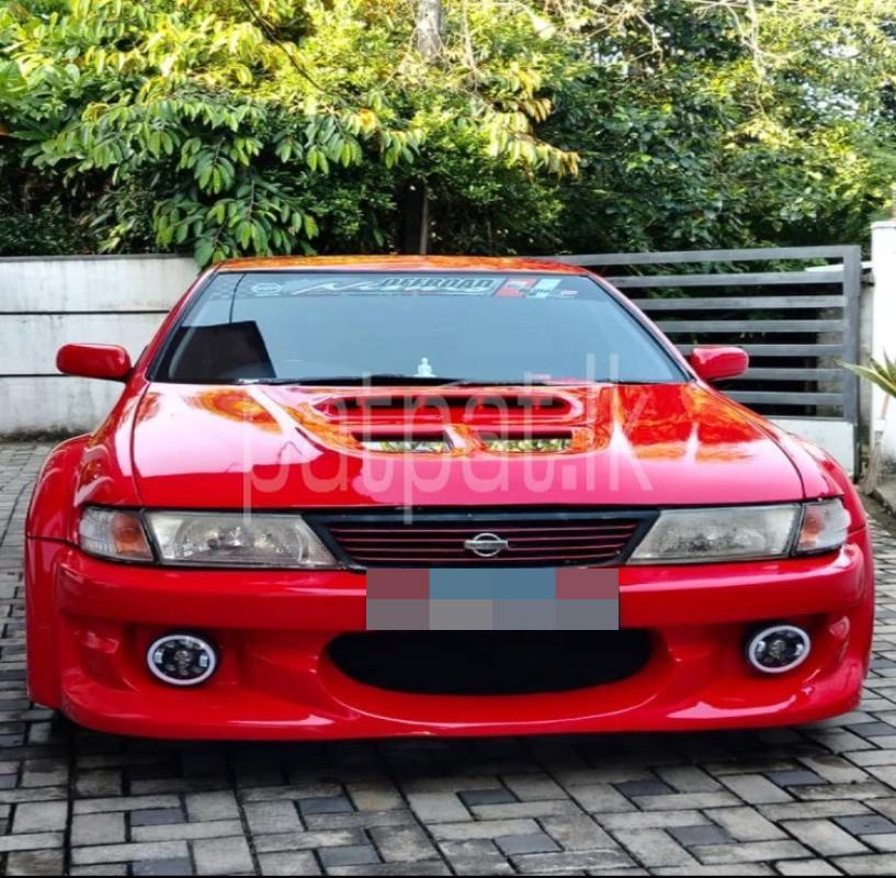 Advertisement image 2