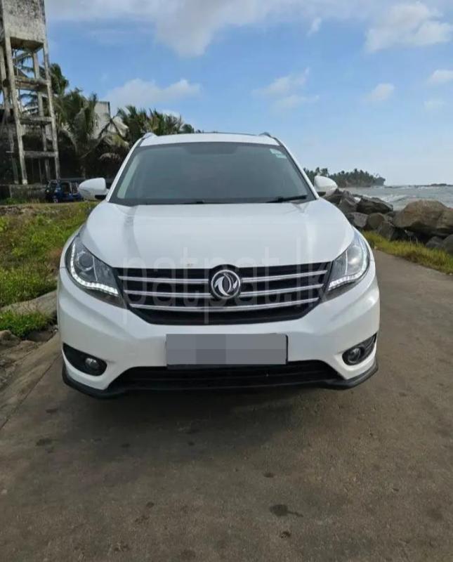 Advertisement image 1