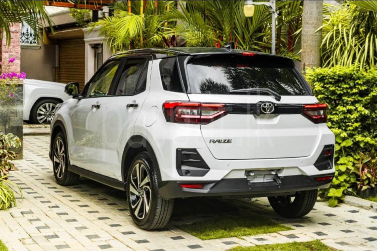 Advertisement image 5