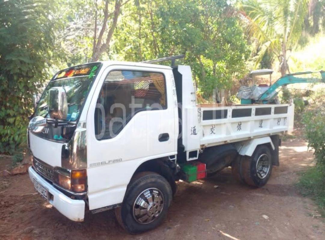 Advertisement image 2