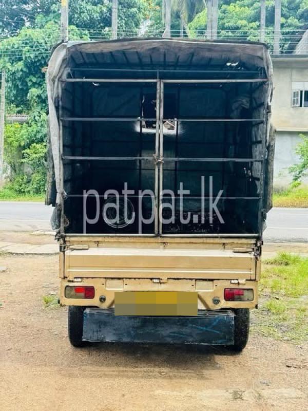 Advertisement image 4