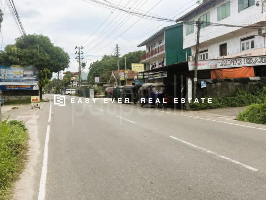 Residential Land for Sale in Athurugiriya