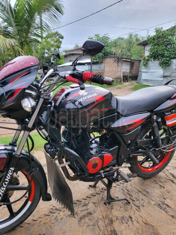 Advertisement image 1