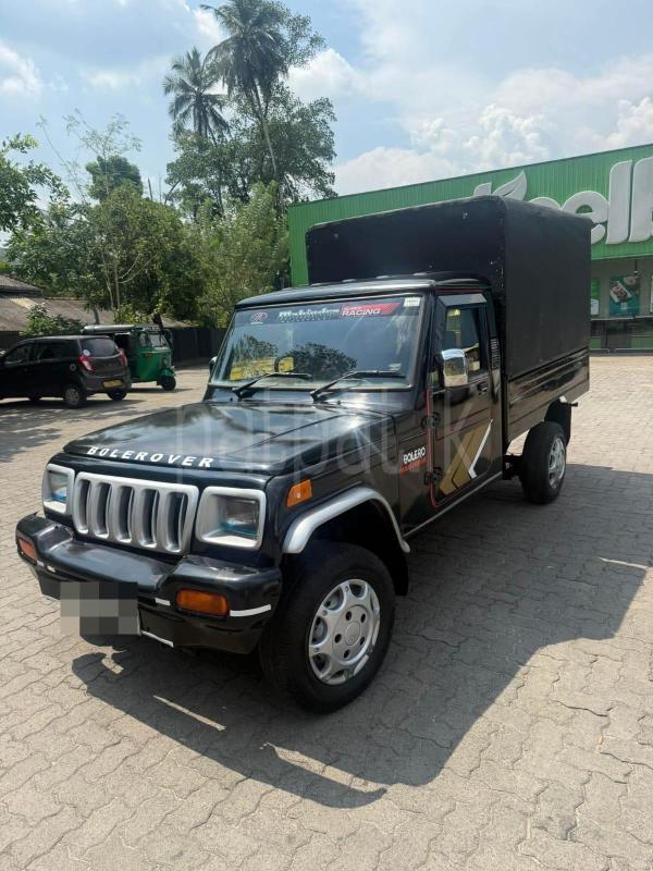 Advertisement image 3