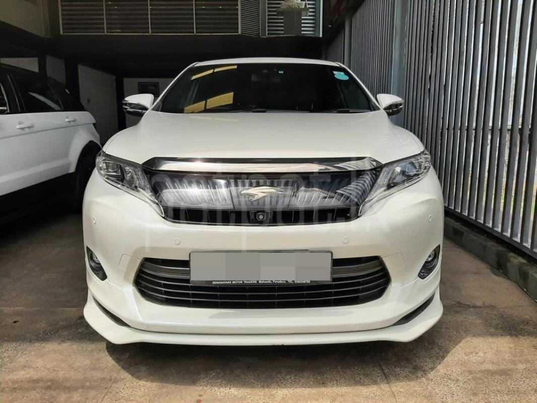 Advertisement image 2