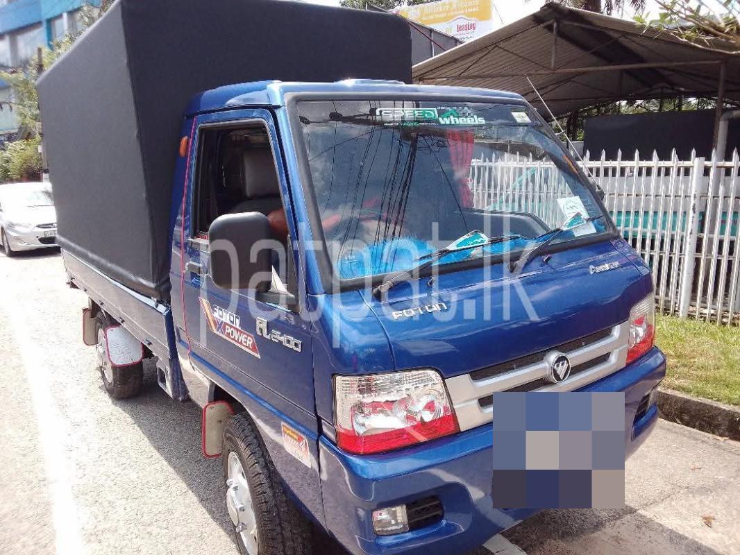 Advertisement image 2