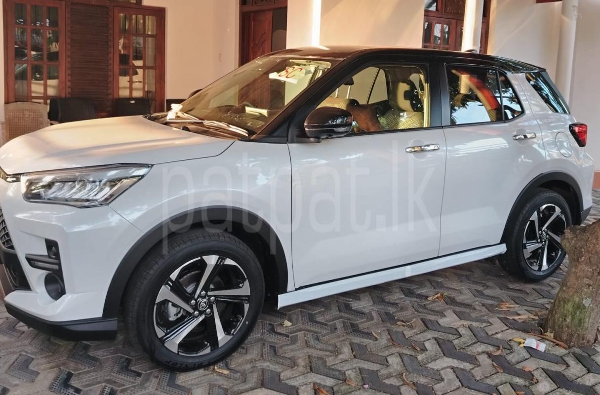 Advertisement image 2