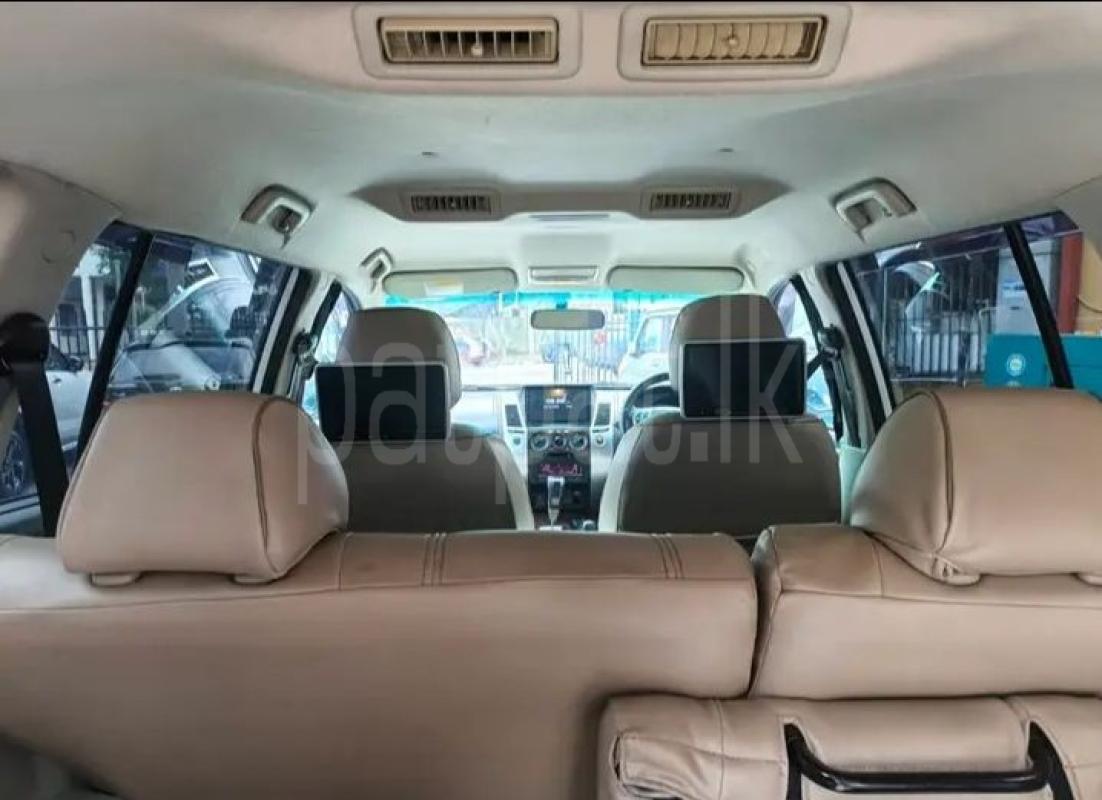 Advertisement image 6