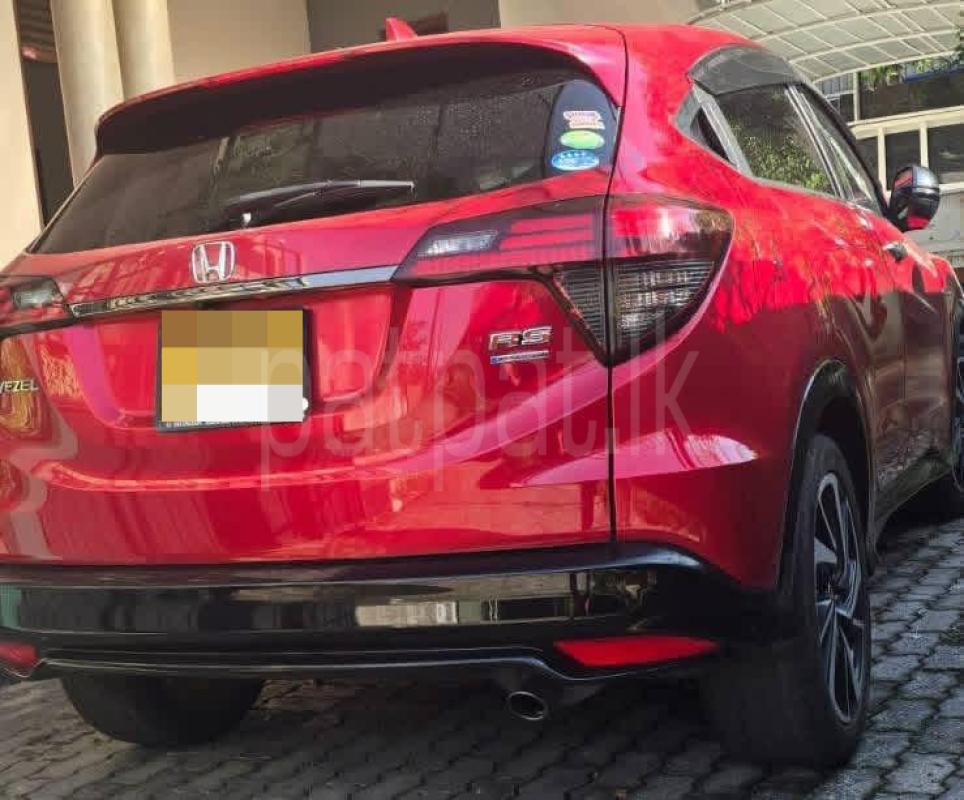 Advertisement image 1