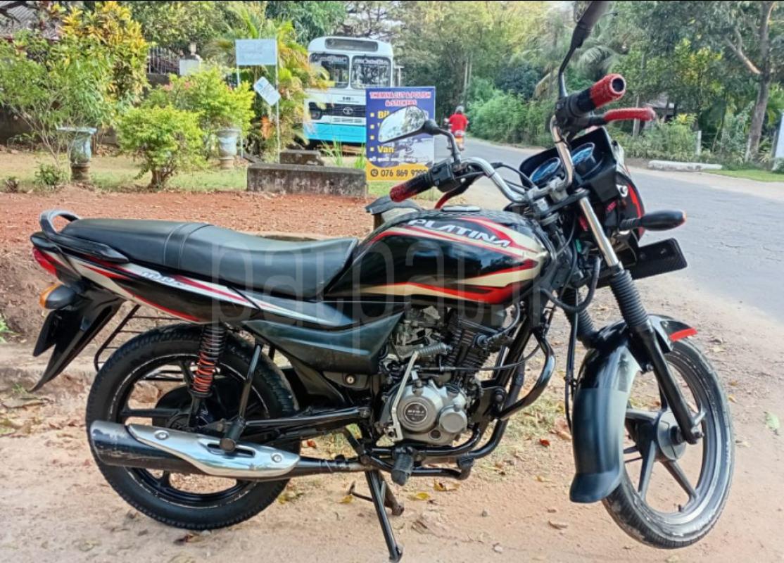 Advertisement image 4