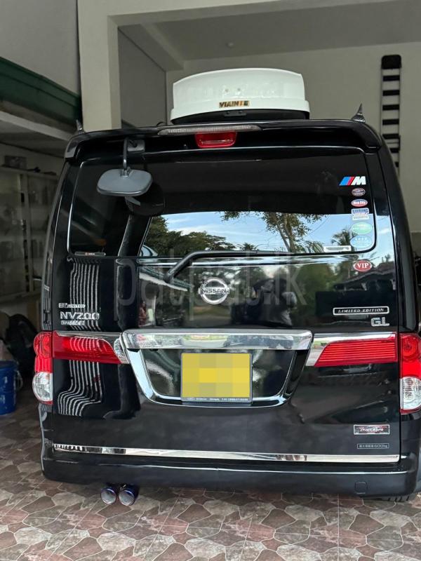 Advertisement image 6