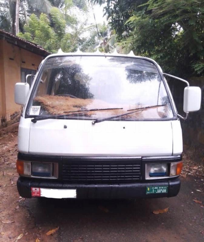 Advertisement image 1