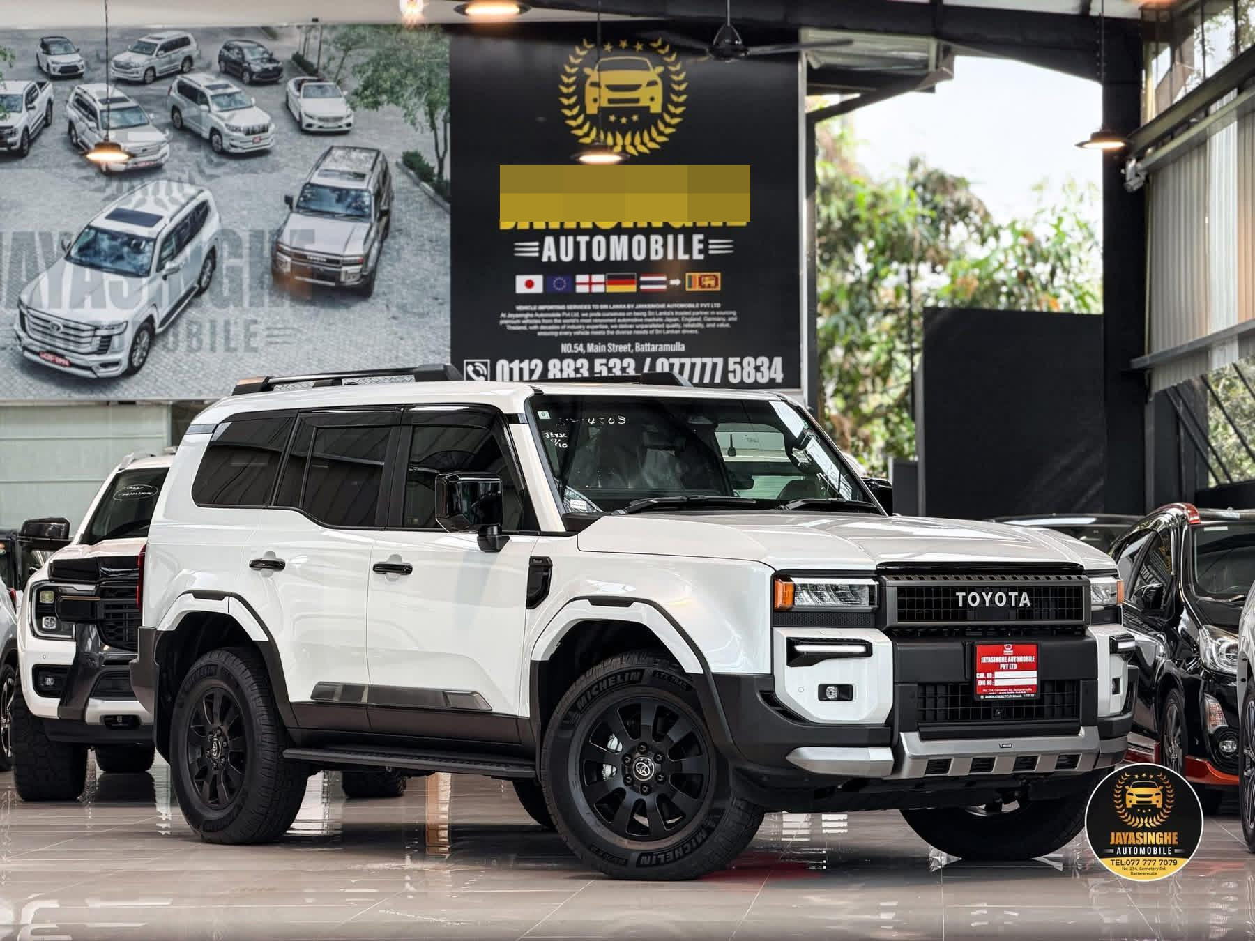 Advertisement image 2