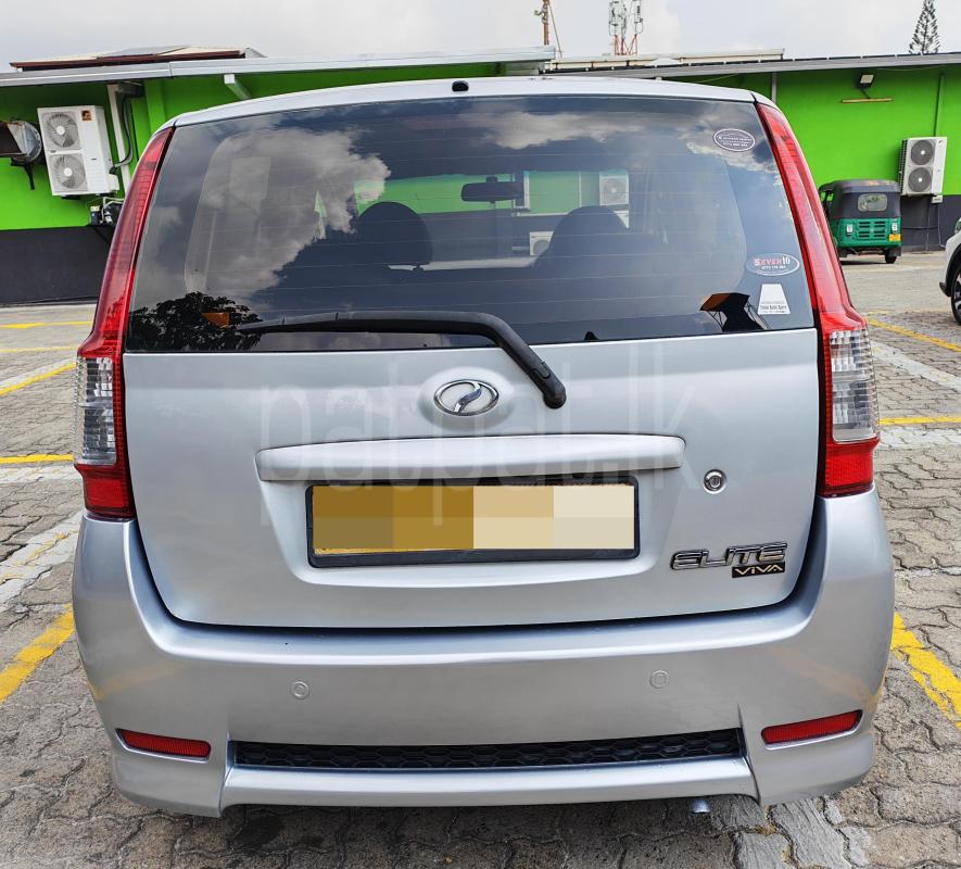 Advertisement image 5