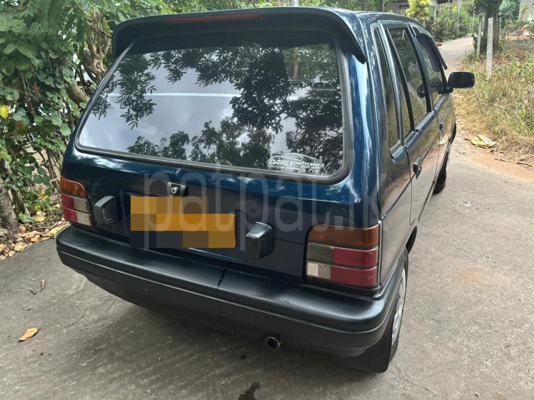 Advertisement image 6