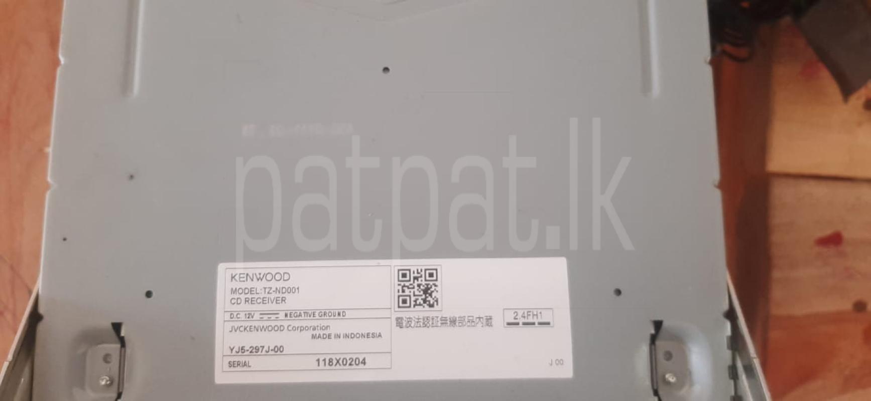 Advertisement image 3