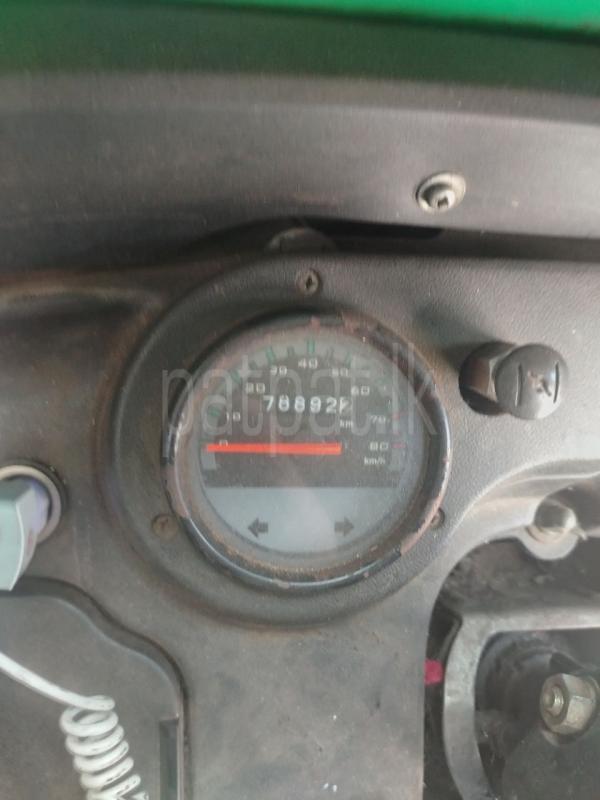 Advertisement image 5