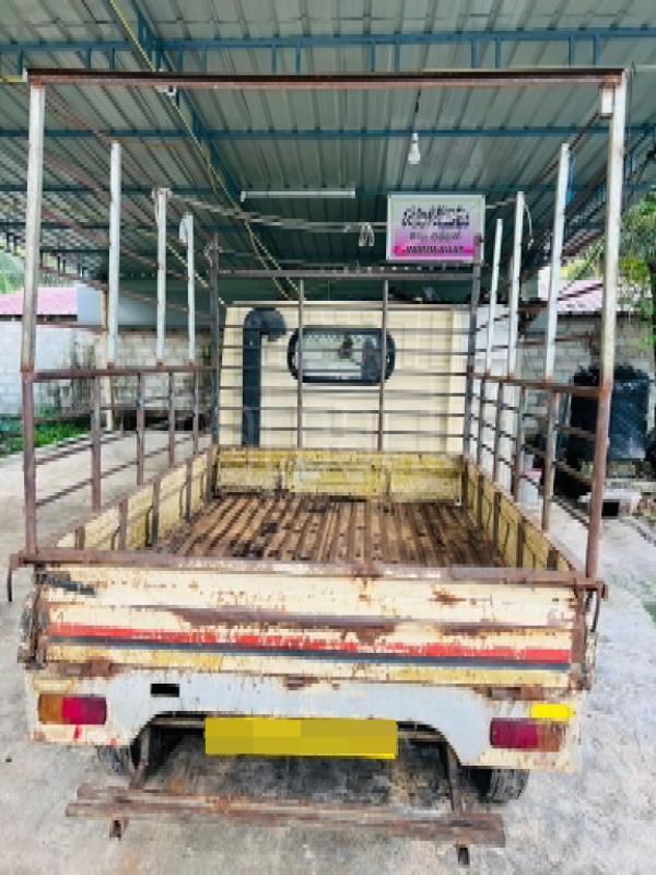 Advertisement image 5