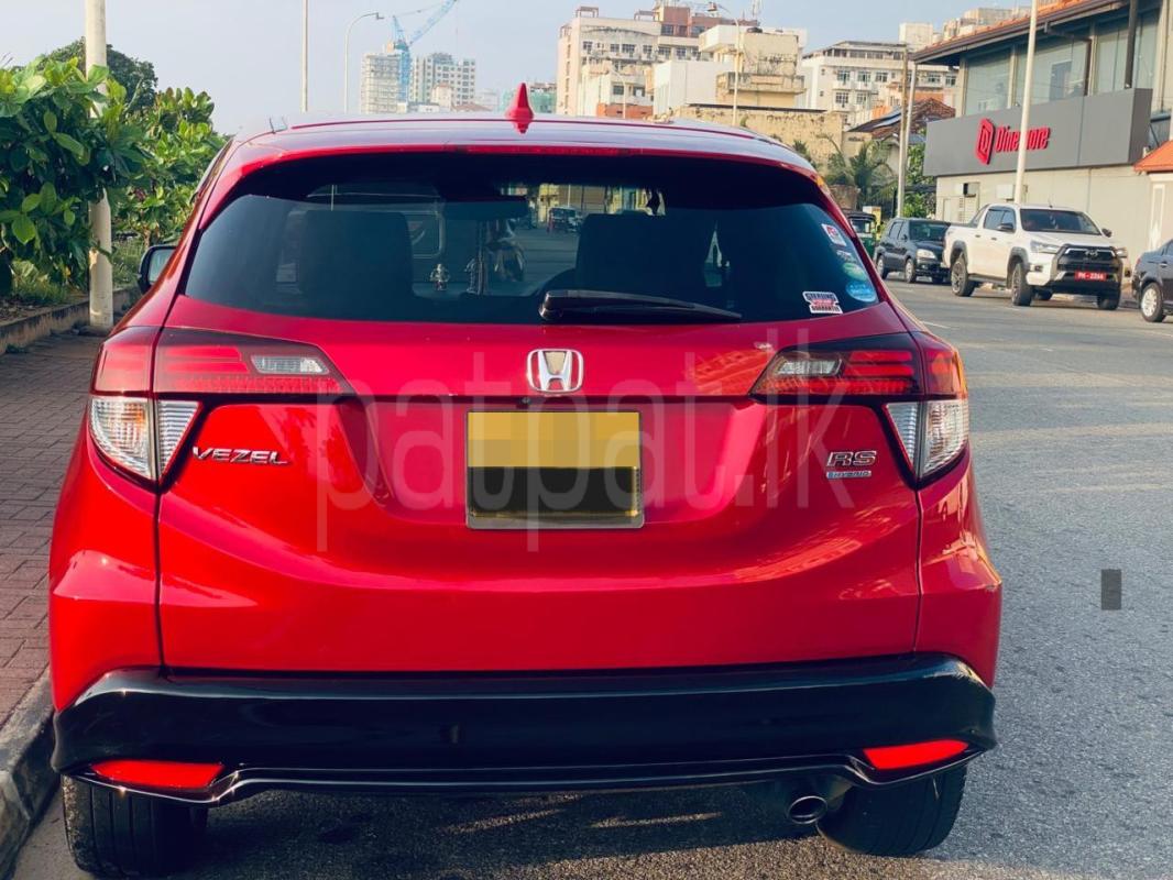 Advertisement image 2