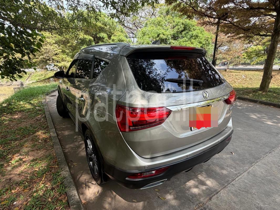 Advertisement image 3