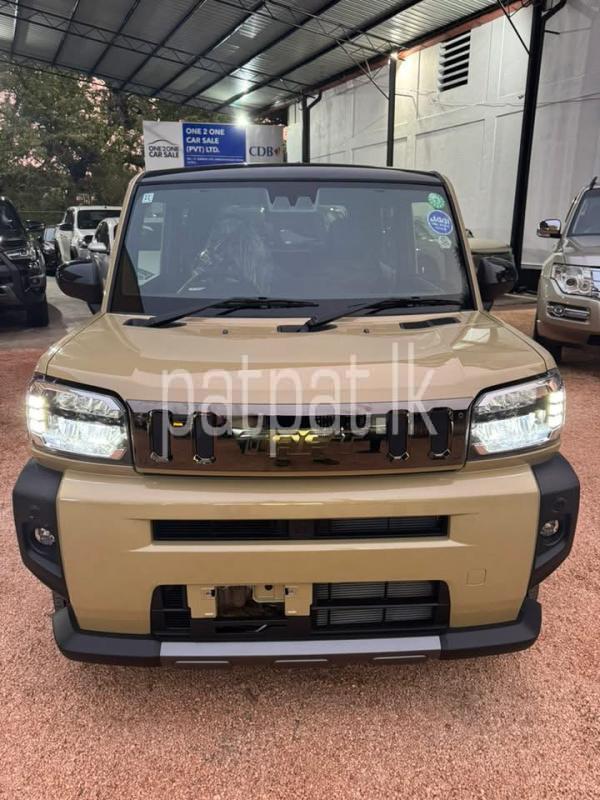 Advertisement image 1