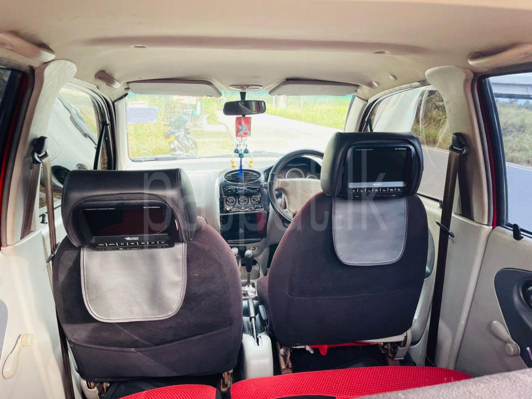 Advertisement image 3