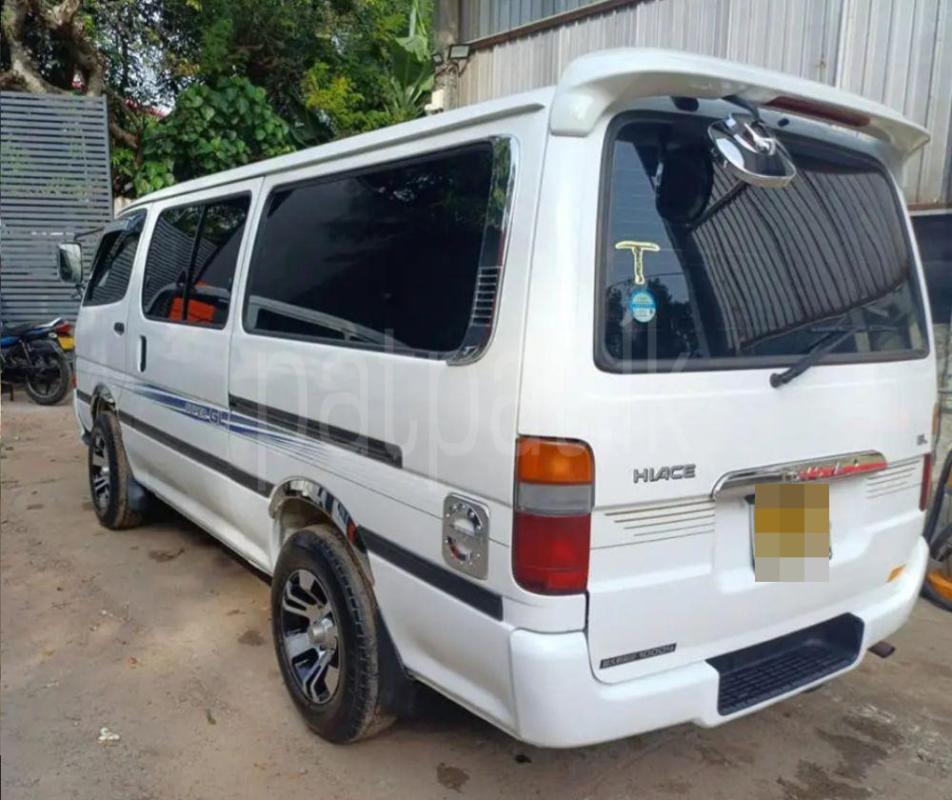 Advertisement image 2