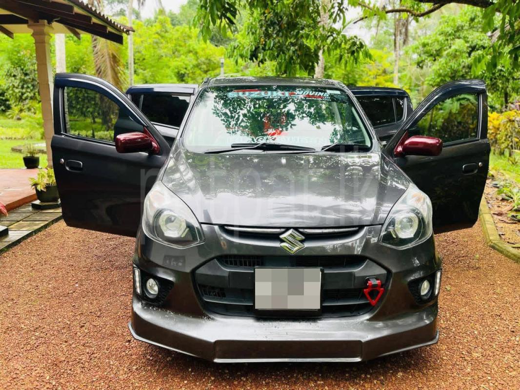 Advertisement image 1