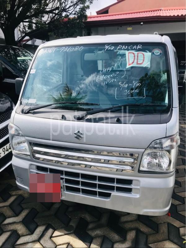 Advertisement image 1