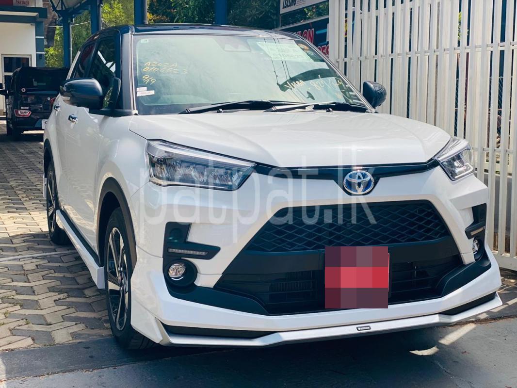 Advertisement image 5