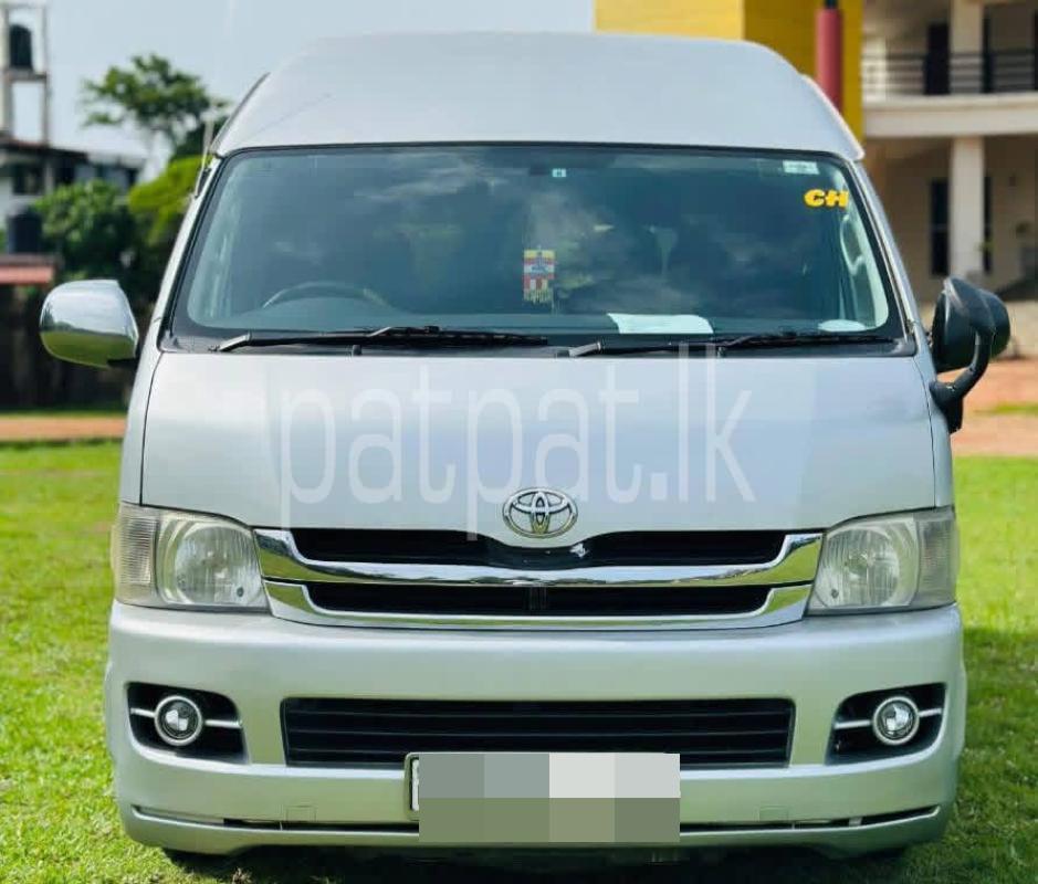 Toyota Hiace 2008 - பயன்படுத்தப்பட்டது வேன் sale in Sri Lanka - patpat.lk
