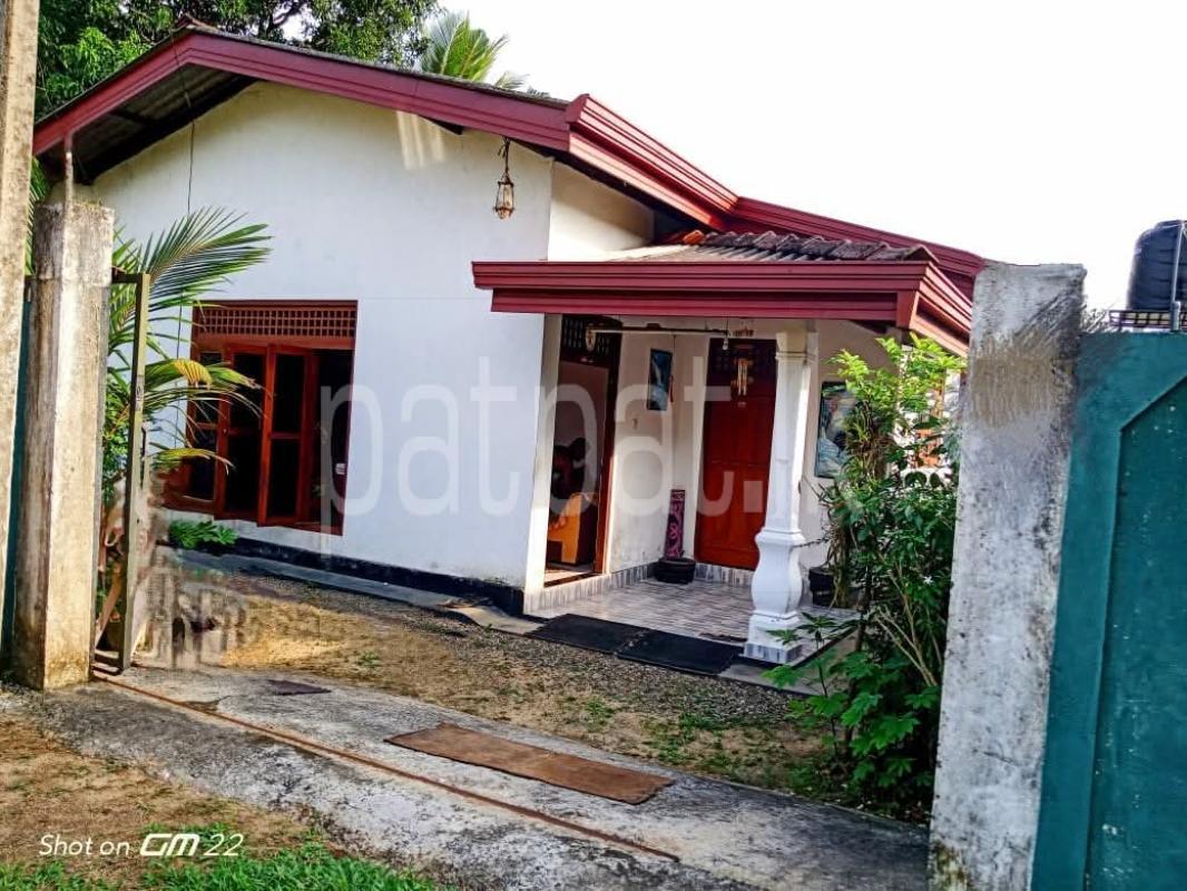 House for Sale in Homagama