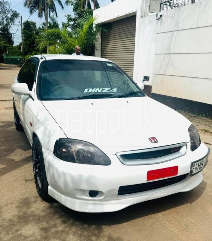 Advertisement image 1