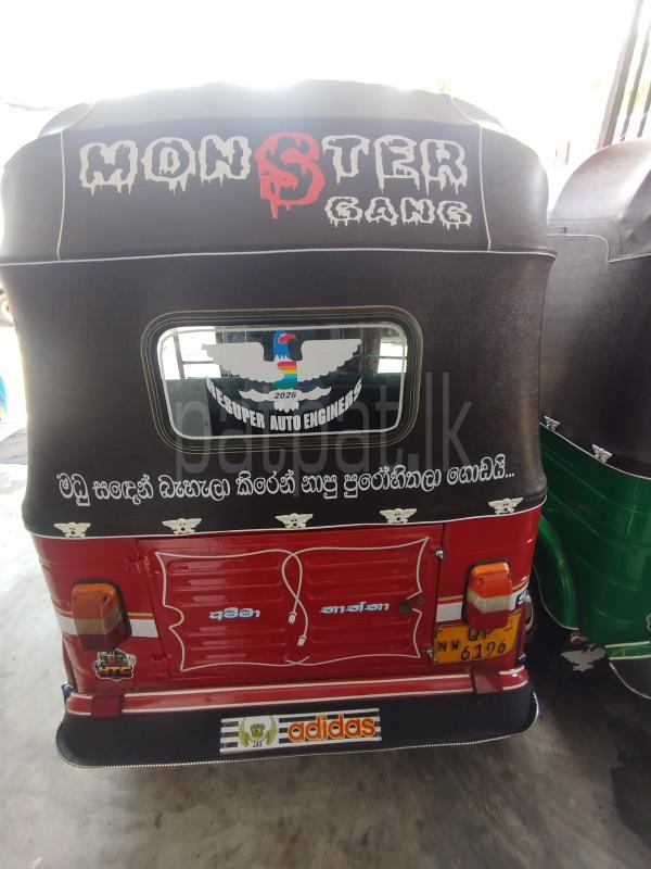 Bajaj Three Wheel 2008 - Used Three wheeler sale in Sri Lanka - patpat.lk