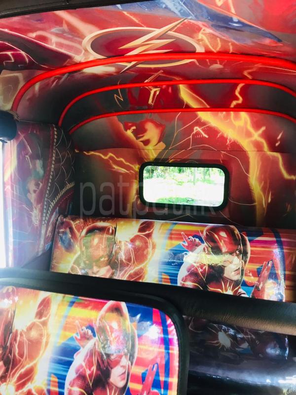 Advertisement image 6