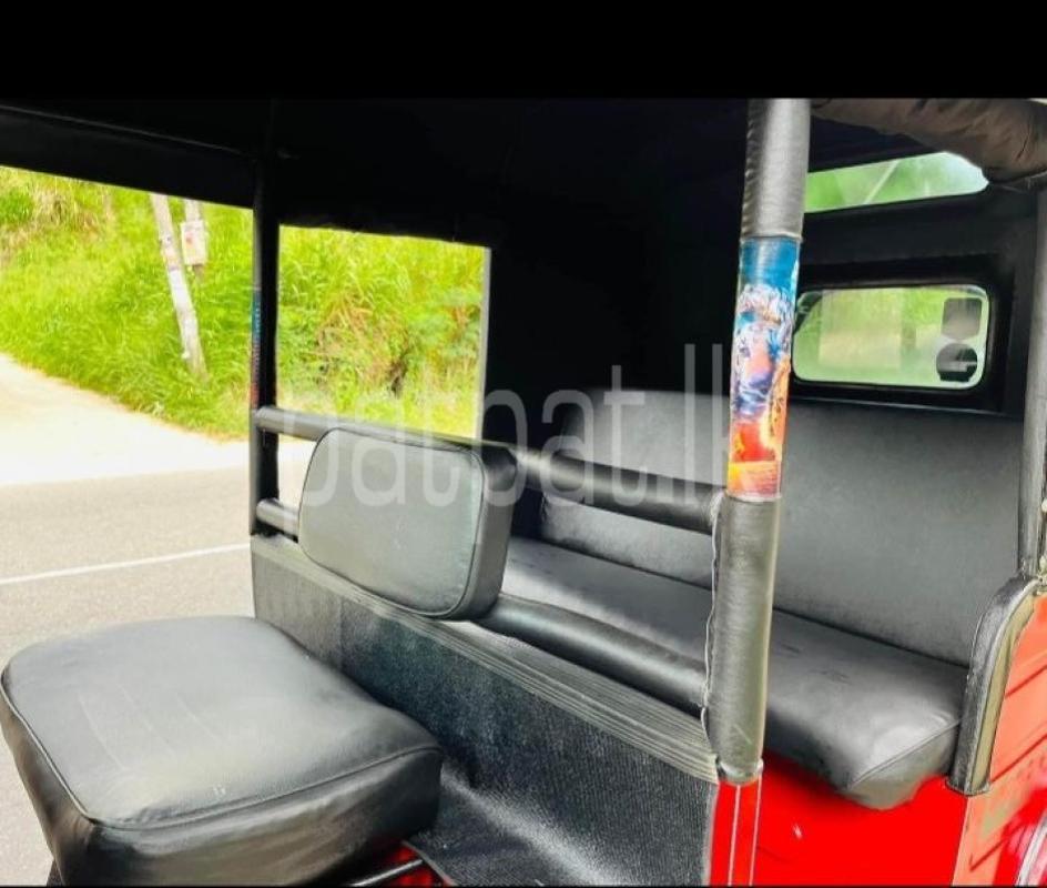 Advertisement image 3