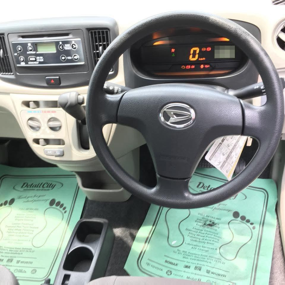 Advertisement image 2