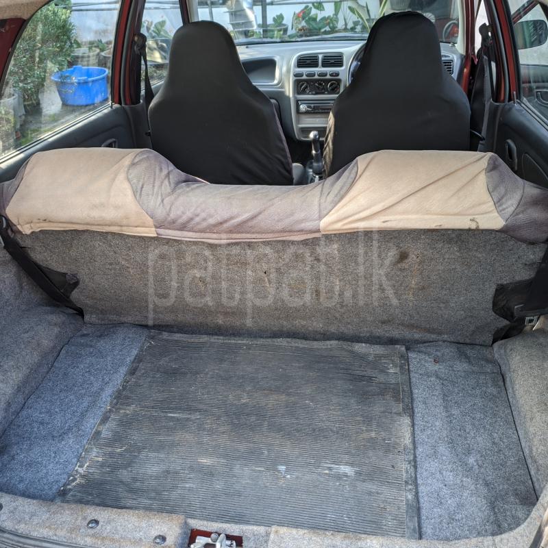 Advertisement image 3