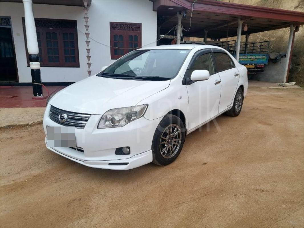 Advertisement image 2