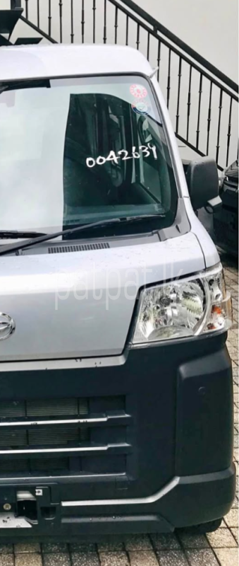 Advertisement image 2