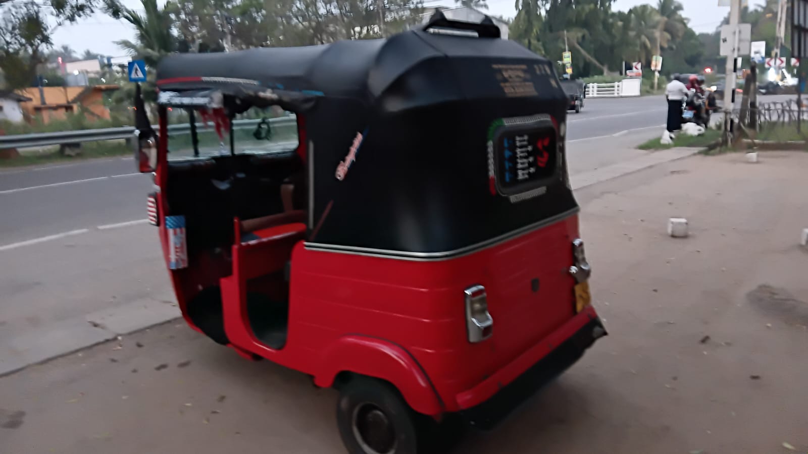 Advertisement image 4