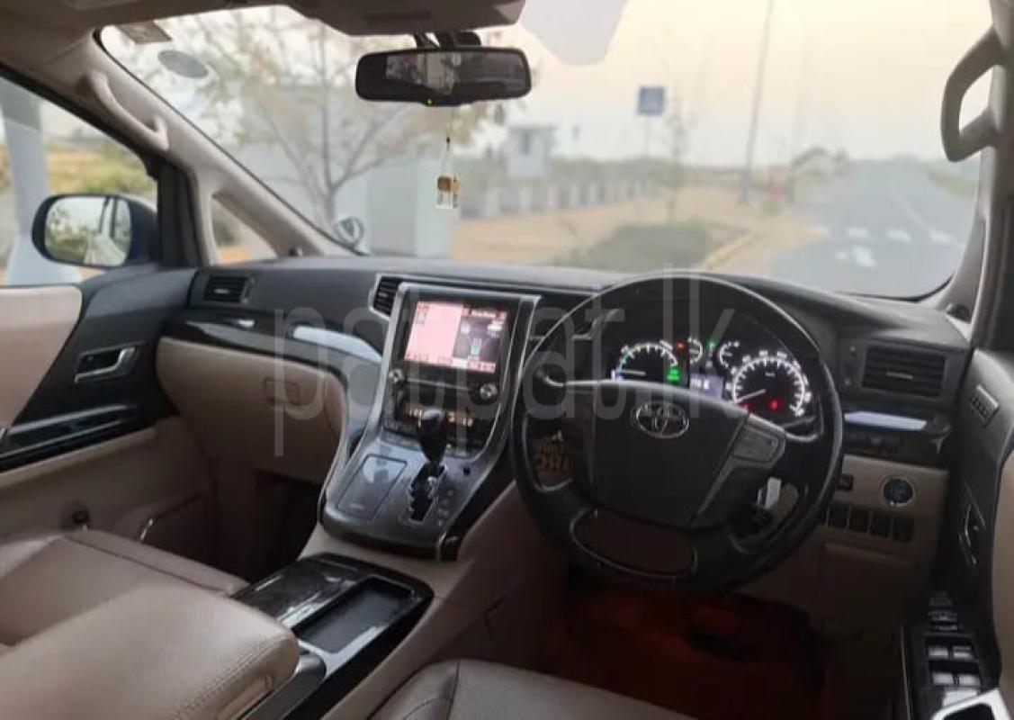 Advertisement image 6