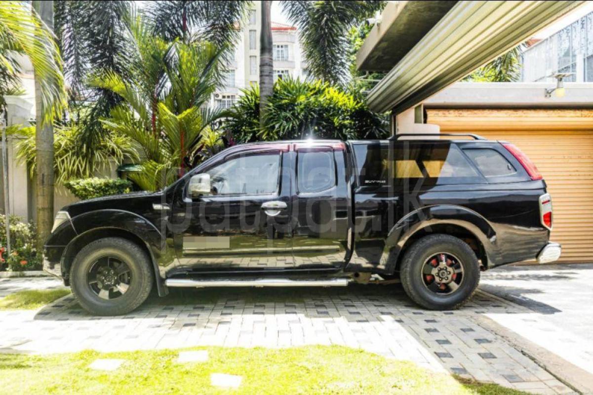 Advertisement image 3