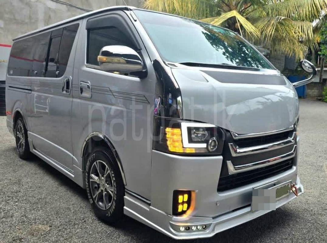 Advertisement image 2